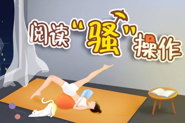 快三下载app